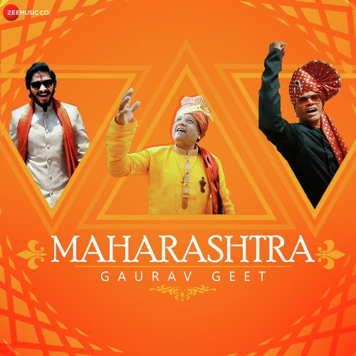 Tyagraj Khadilkar Songs MP3 Download